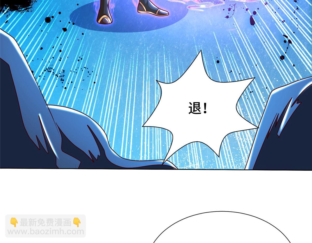 350 夜娘娘(1/3)-第355话