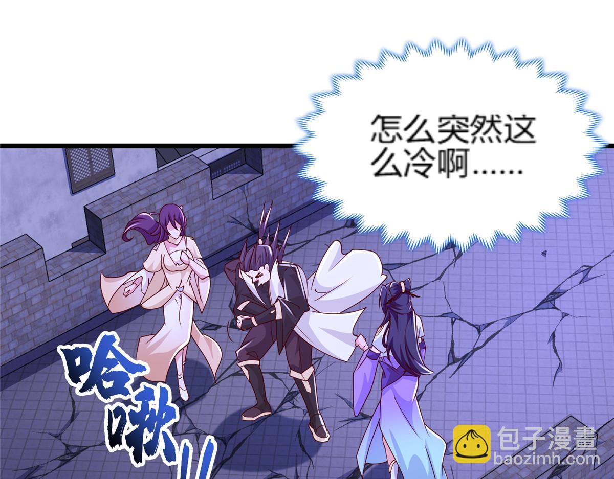 352 真正的凶手(1/2)-第357话