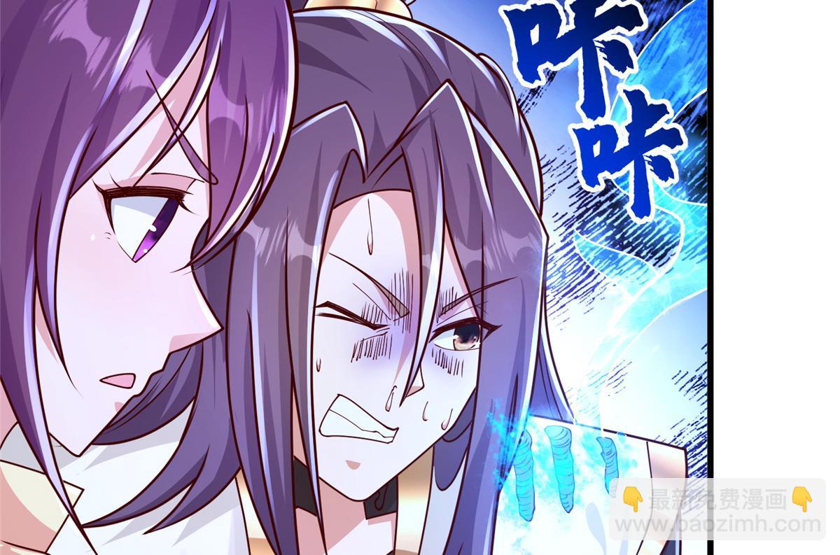 352 真正的凶手(1/2)-第357话
