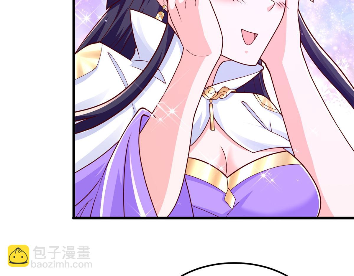 352 真正的凶手(1/2)-第357话