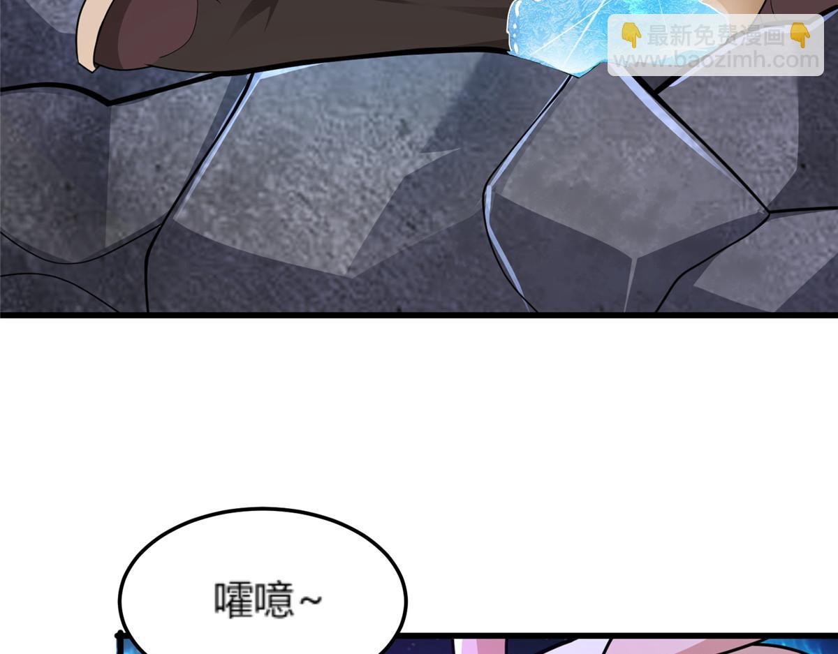 352 真正的凶手(1/2)-第357话