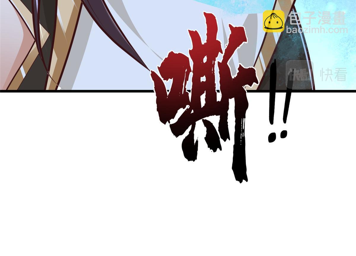 352 真正的凶手(1/2)-第357话