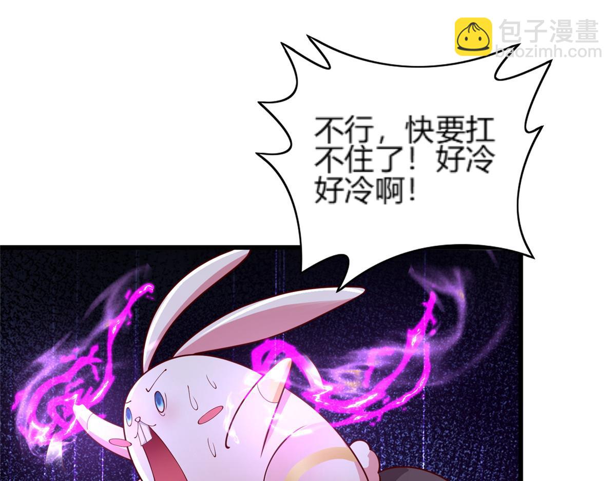 352 真正的凶手(1/2)-第357话