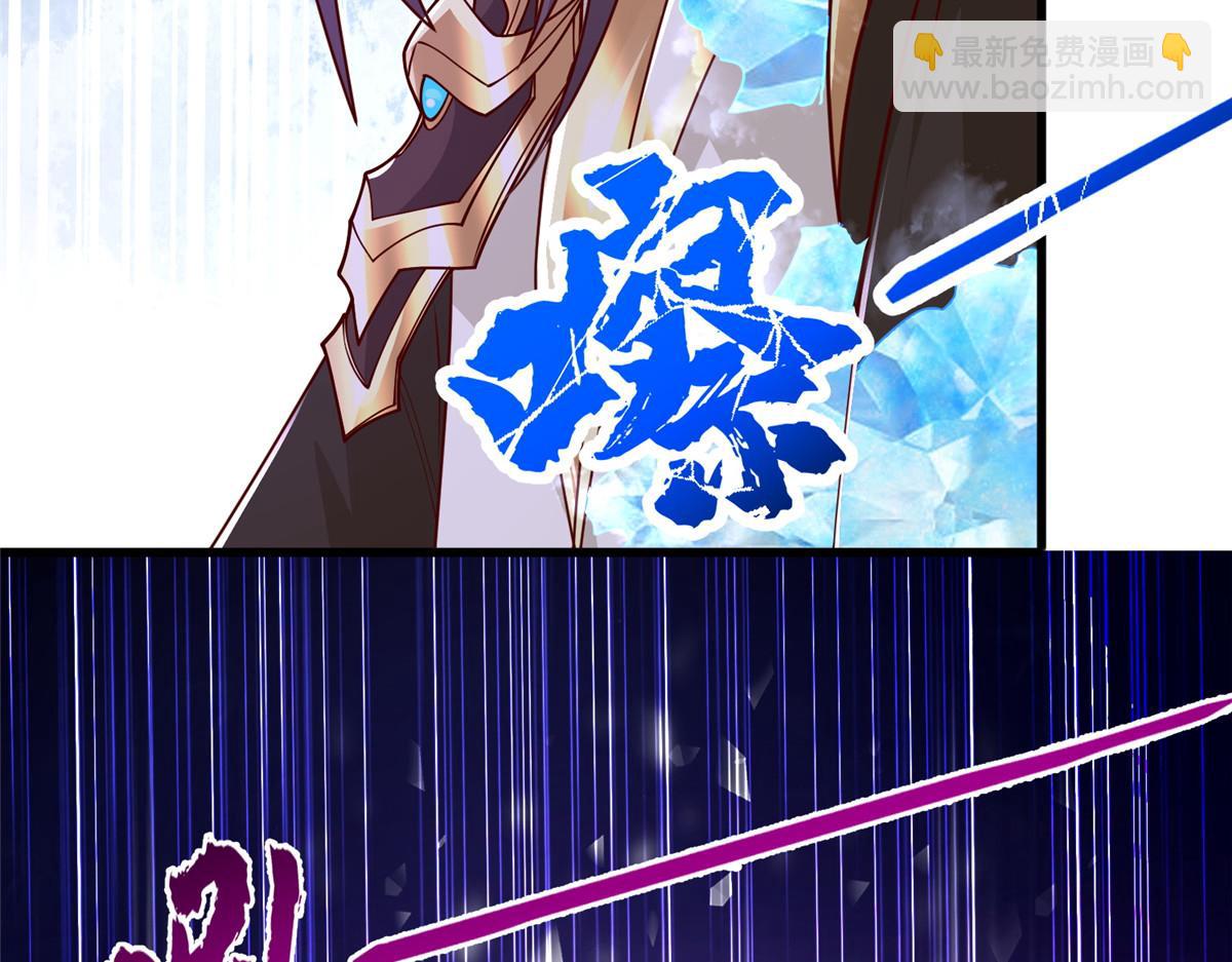 352 真正的凶手(1/2)-第357话