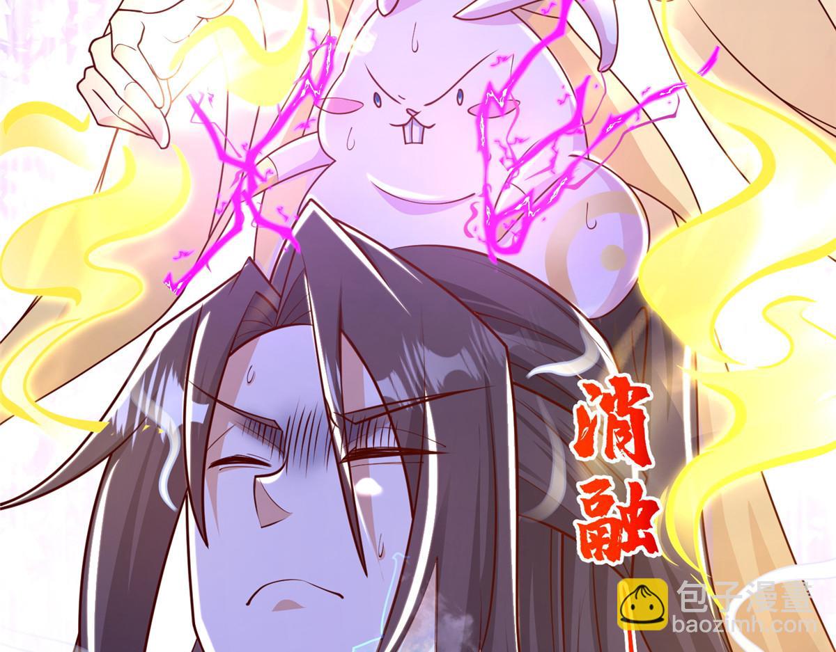 352 真正的凶手(1/2)-第357话