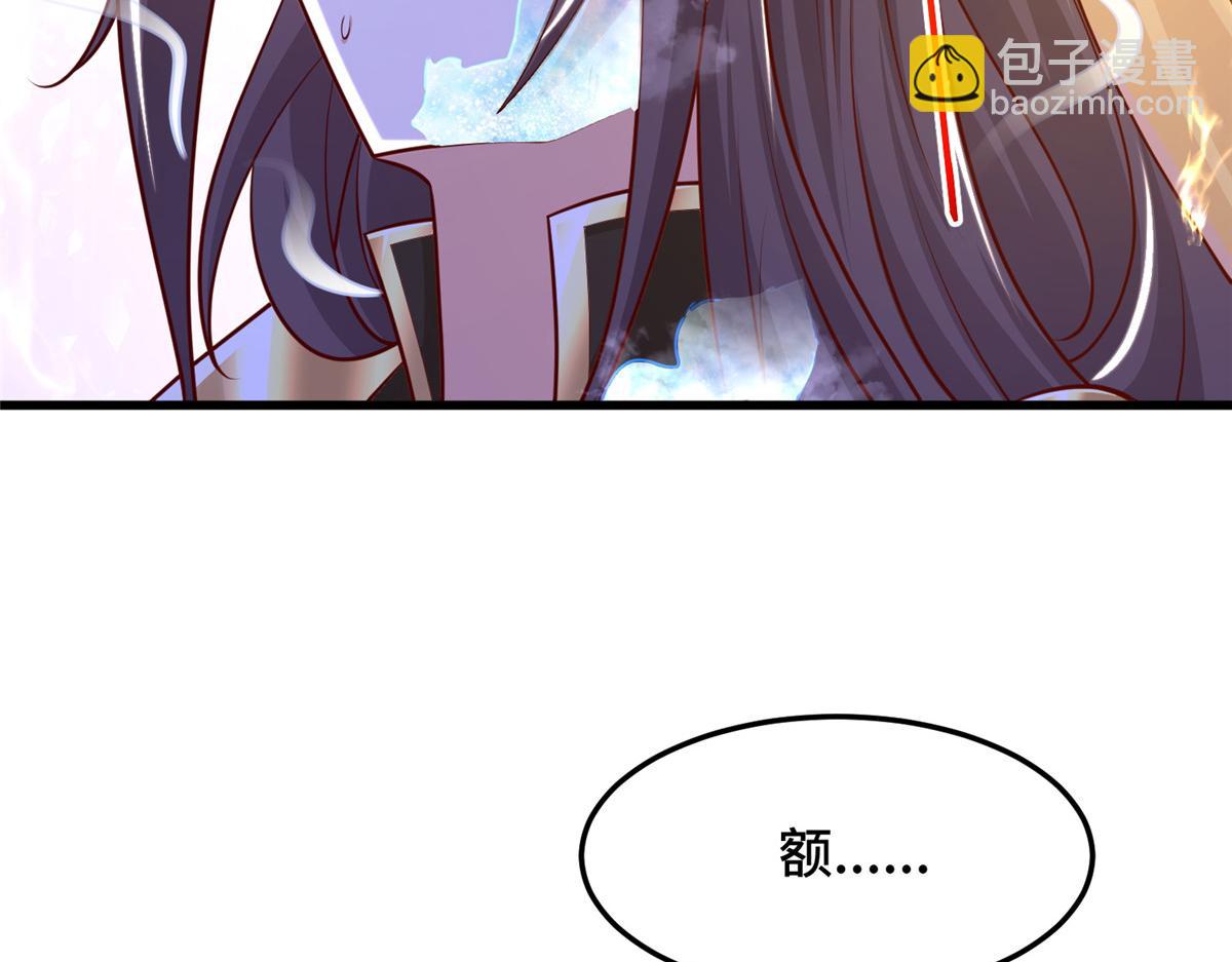 352 真正的凶手(1/2)-第357话