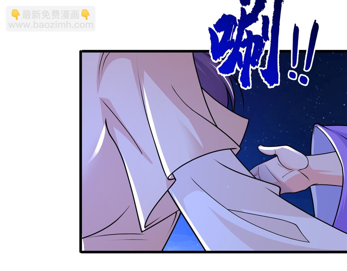352 真正的凶手(1/2)-第357话