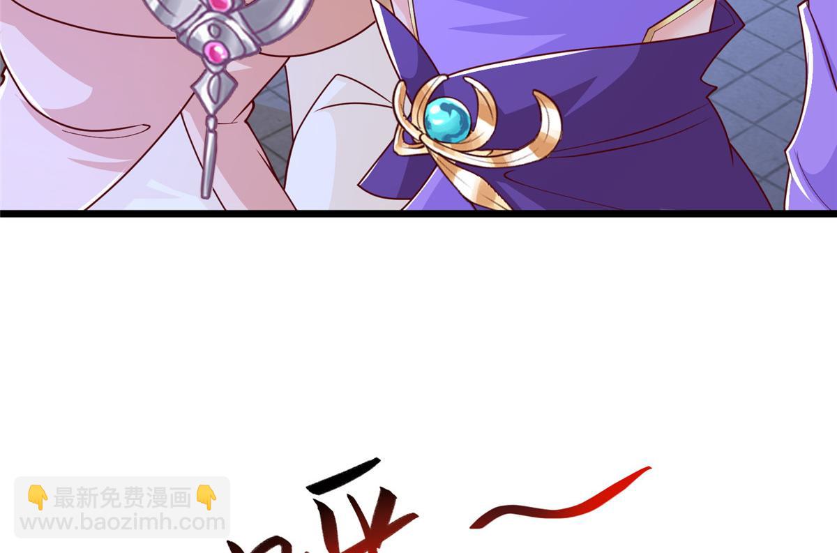352 真正的凶手(1/2)-第357话