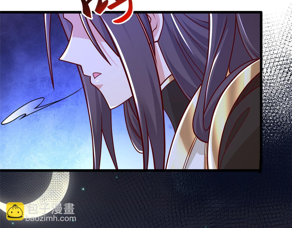 352 真正的凶手(1/2)-第357话