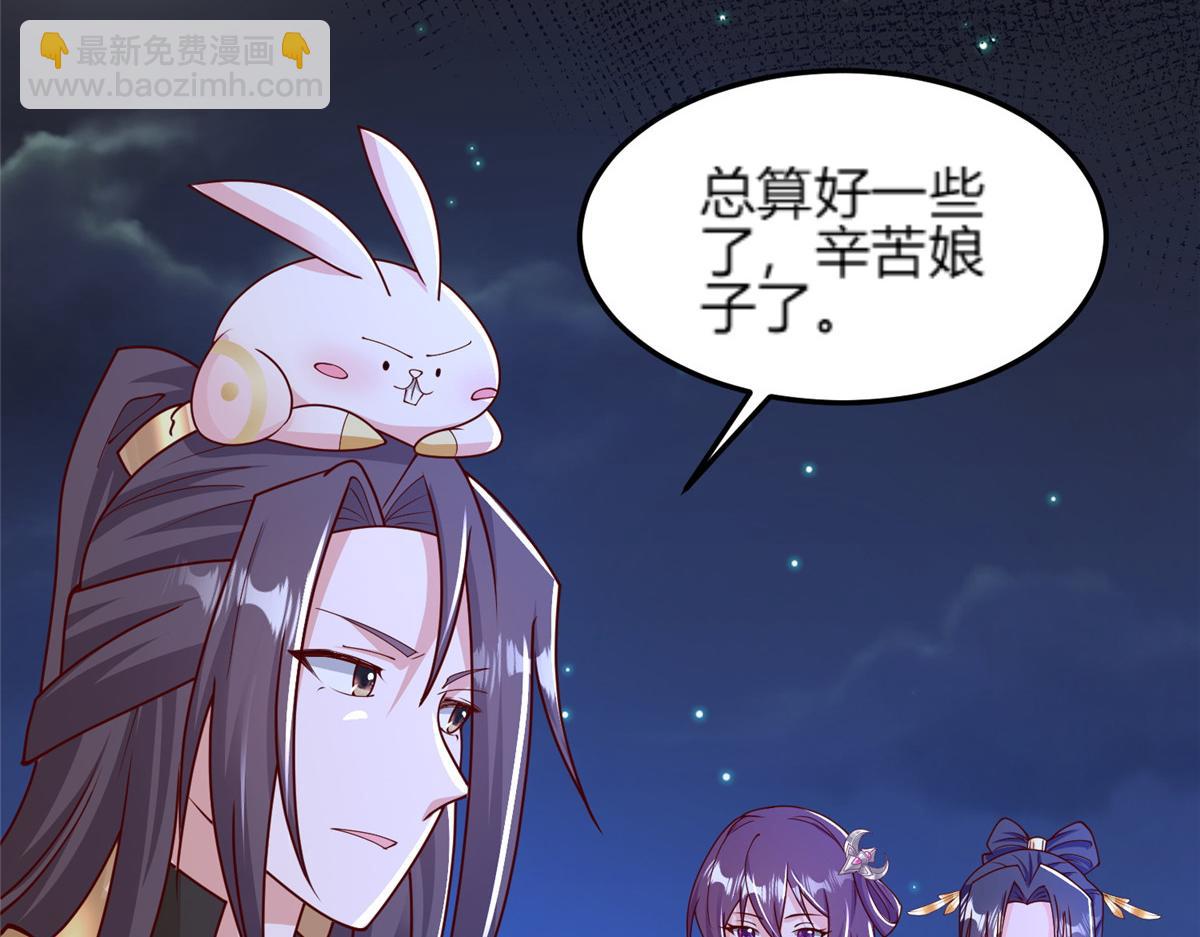 352 真正的凶手(1/2)-第357话