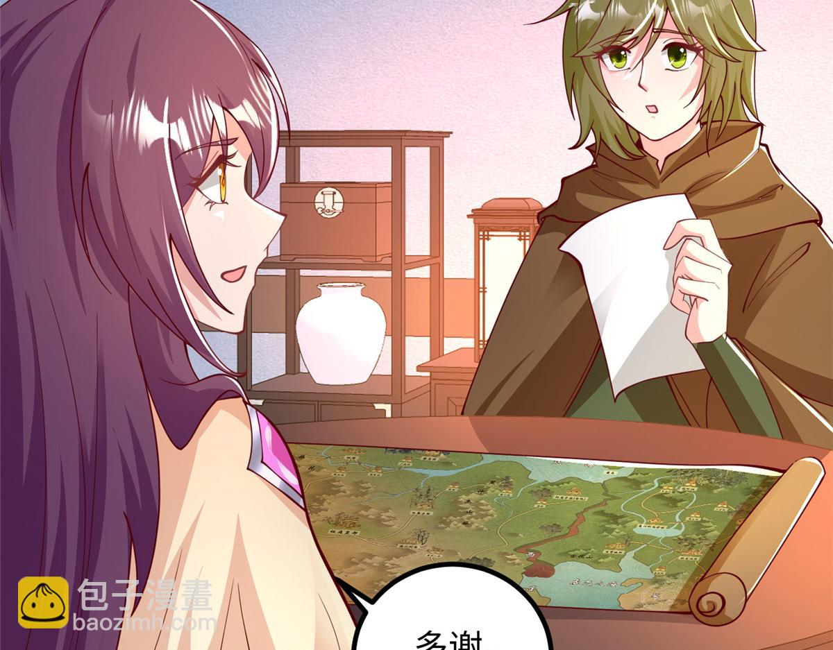354 过去的真相(1/2)-第359话
