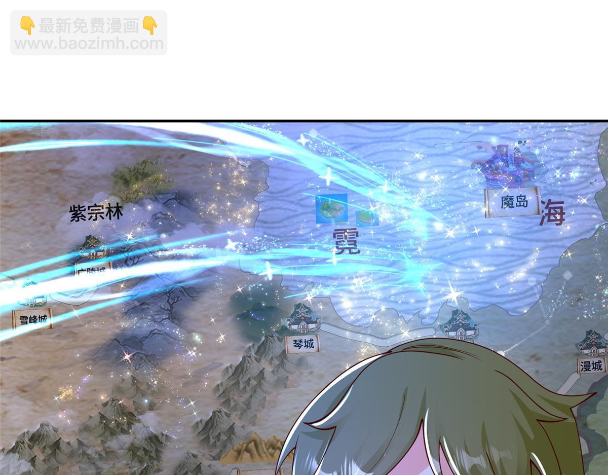 354 过去的真相(1/2)-第359话