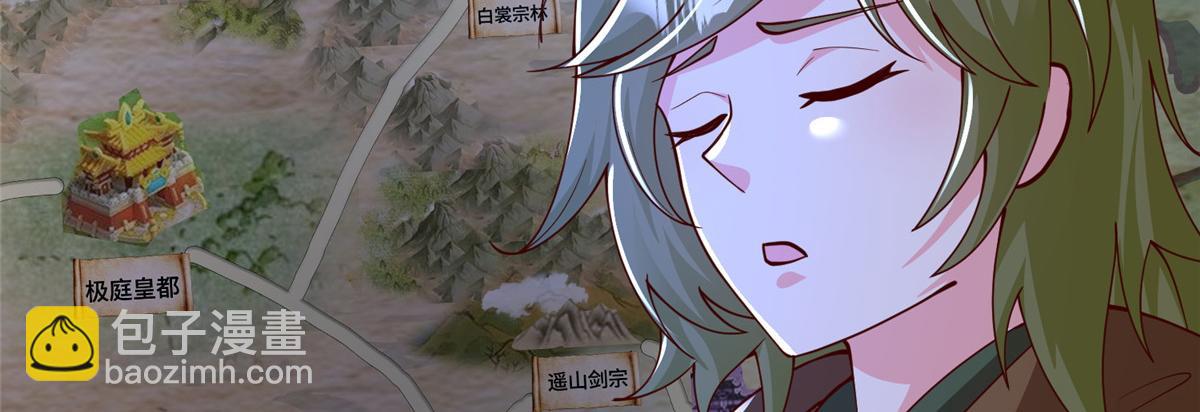 354 过去的真相(1/2)-第359话