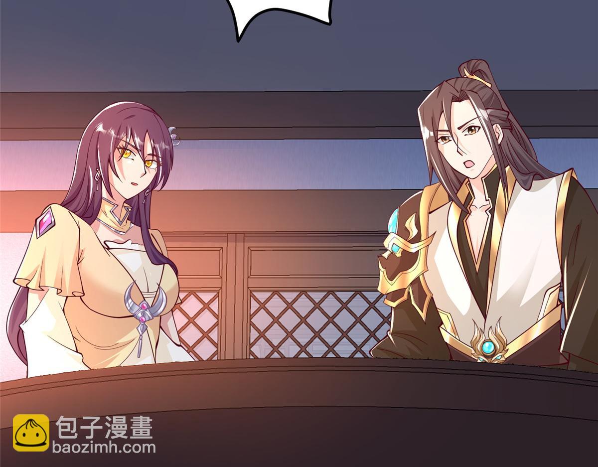 354 过去的真相(1/2)-第359话