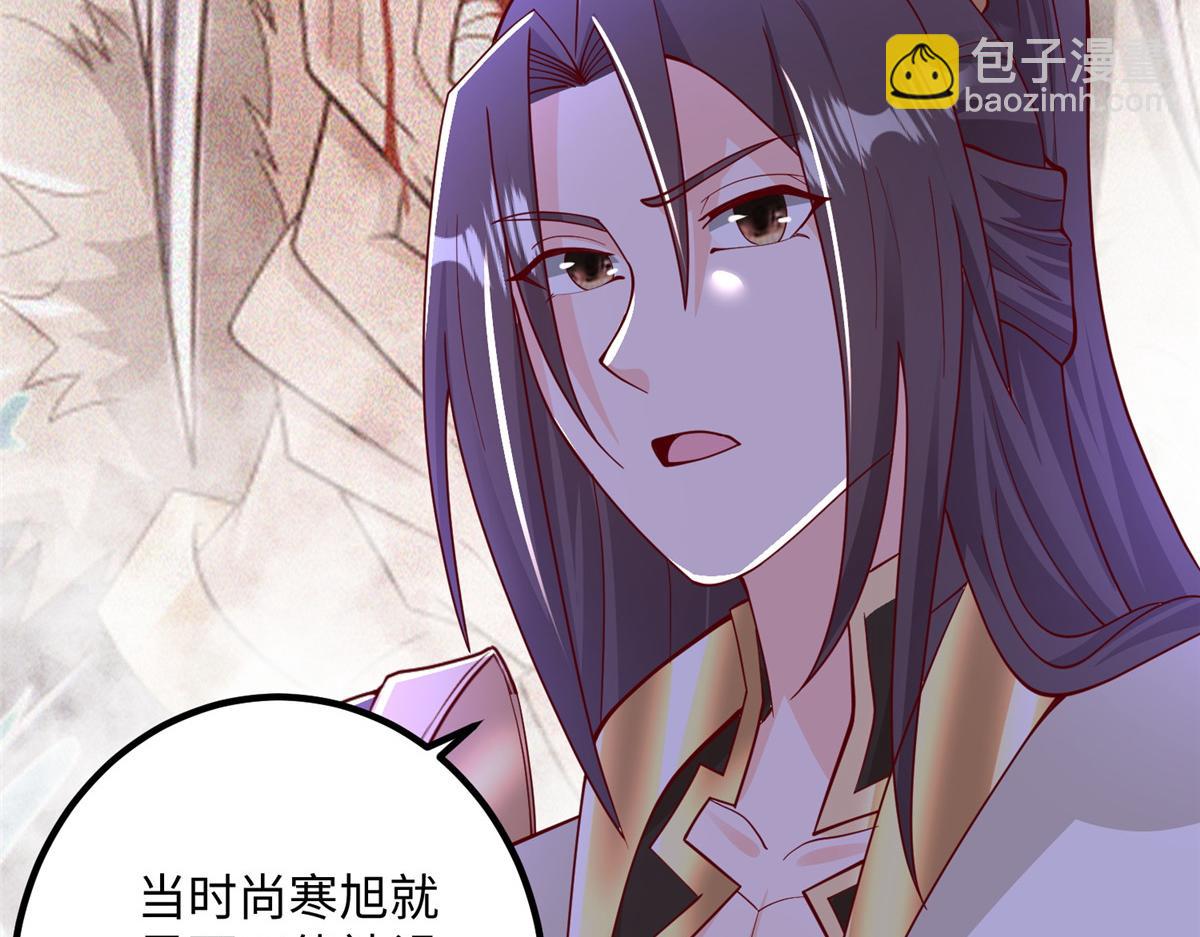 354 过去的真相(1/2)-第359话