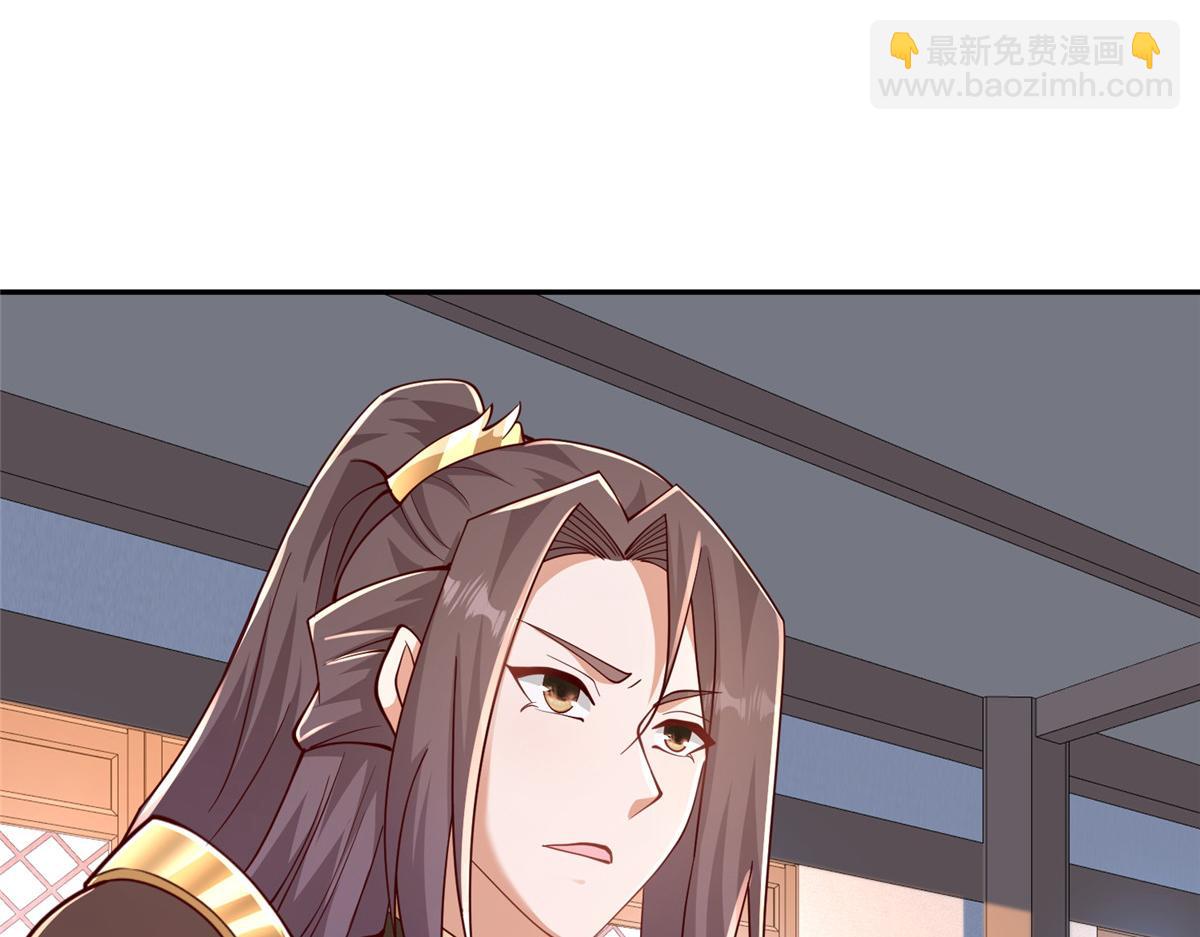 354 过去的真相(1/2)-第359话