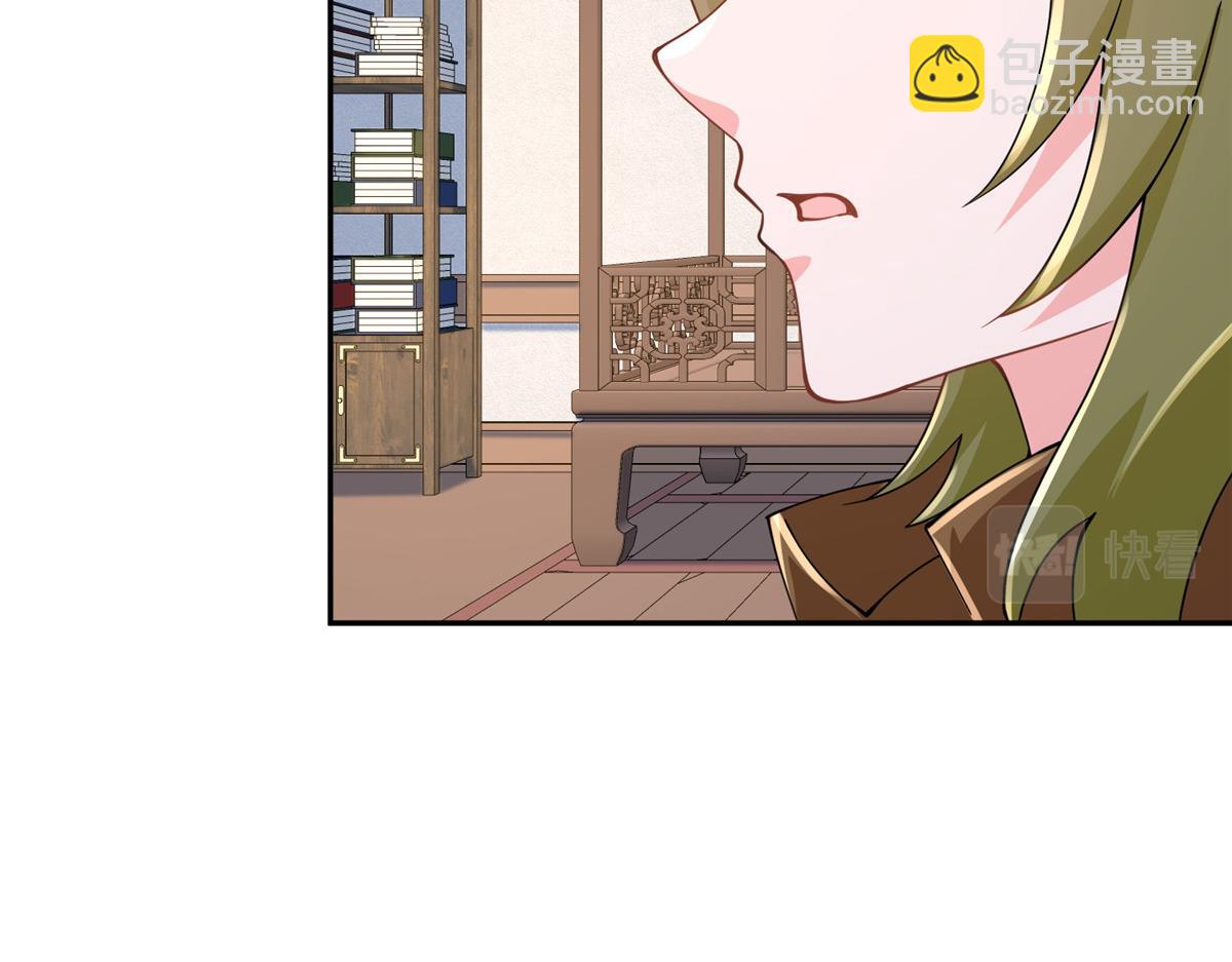 354 过去的真相(1/2)-第359话