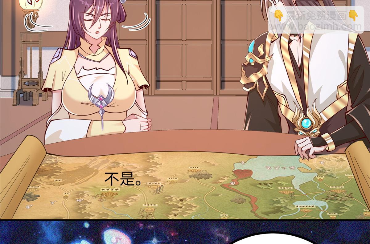 354 过去的真相(1/2)-第359话