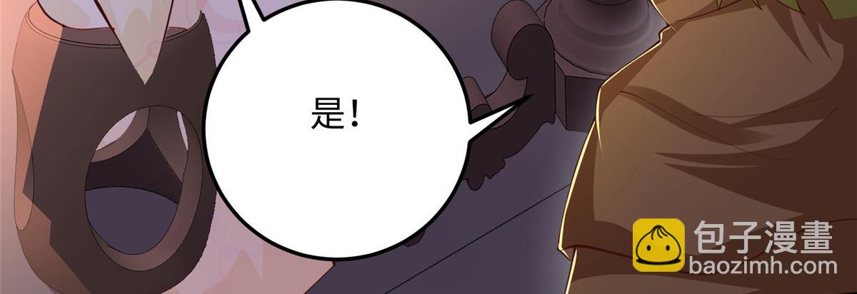 354 过去的真相(1/2)-第359话