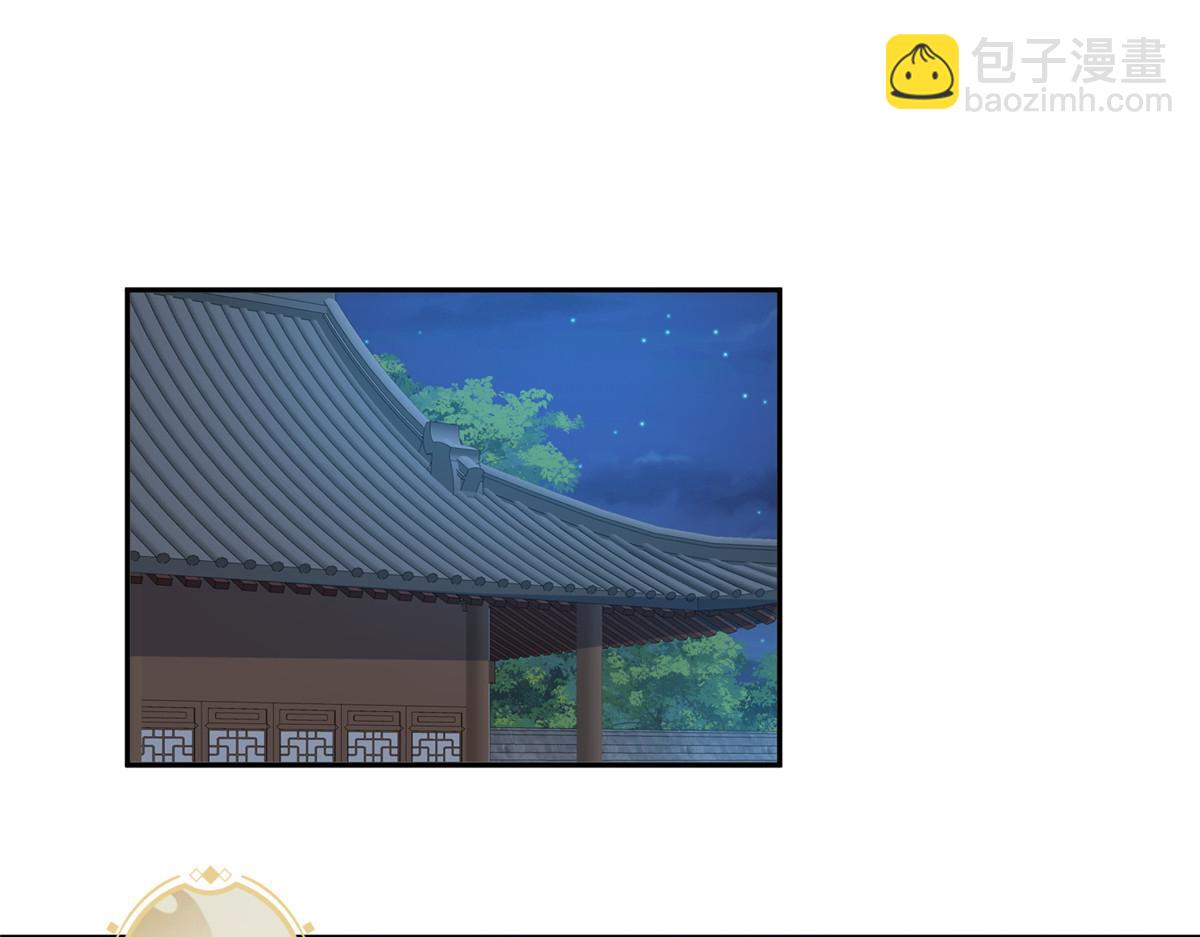 354 过去的真相(1/2)-第359话