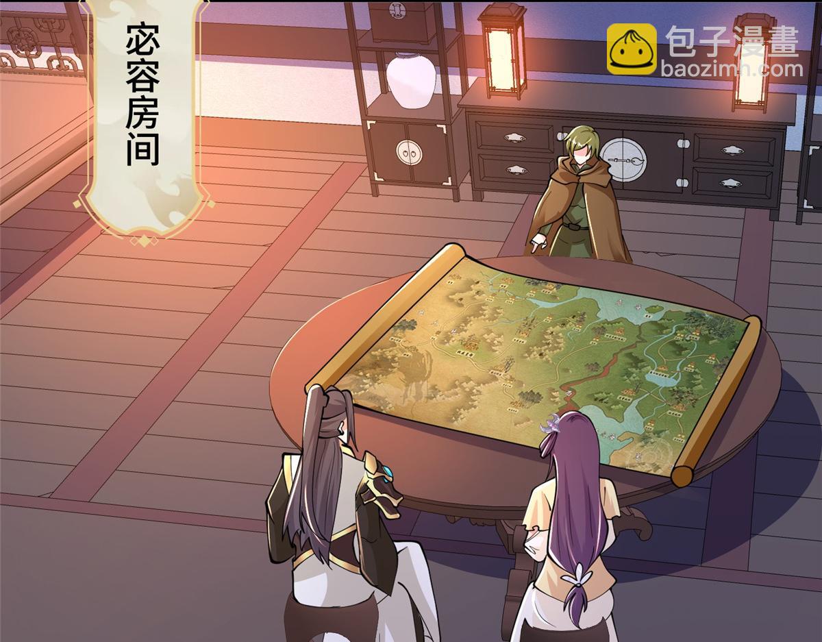 354 过去的真相(1/2)-第359话
