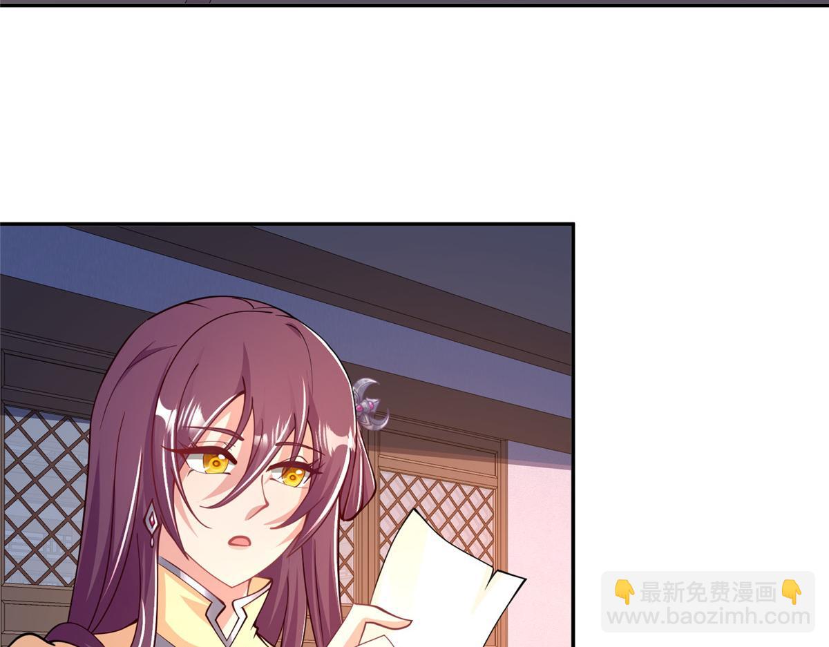354 过去的真相(1/2)-第359话