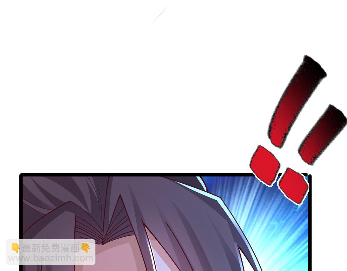 356 剑灵间的战斗(1/3)-第361话