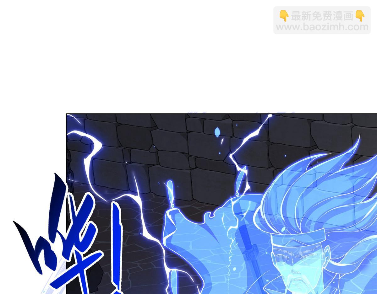 356 剑灵间的战斗(1/3)-第361话