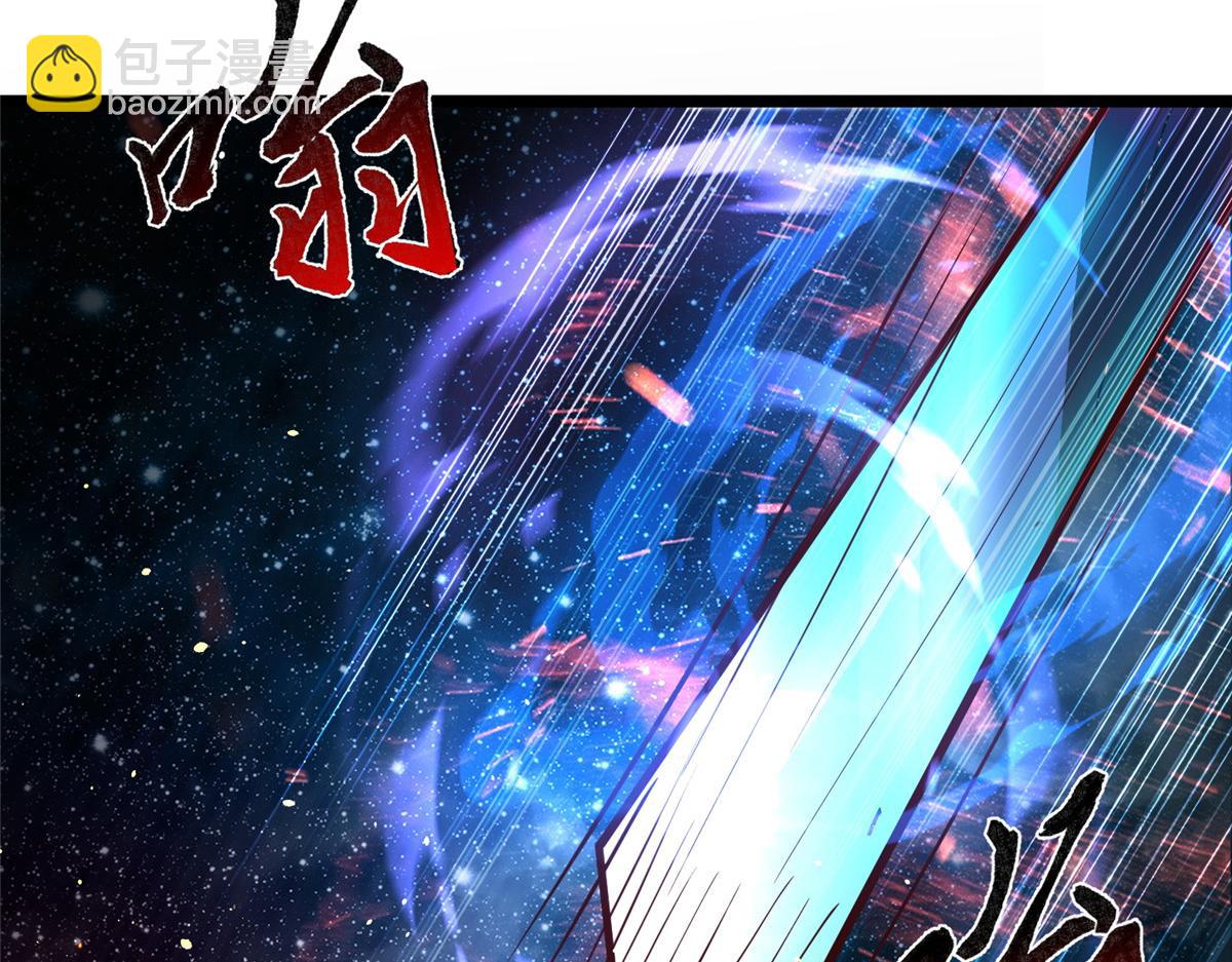 356 剑灵间的战斗(1/3)-第361话