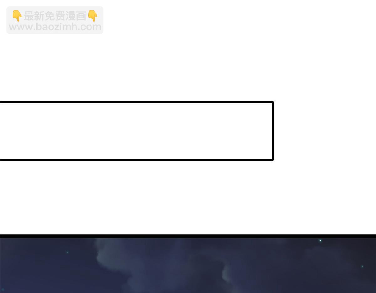 358 惊魂一幕(1/3)-第363话