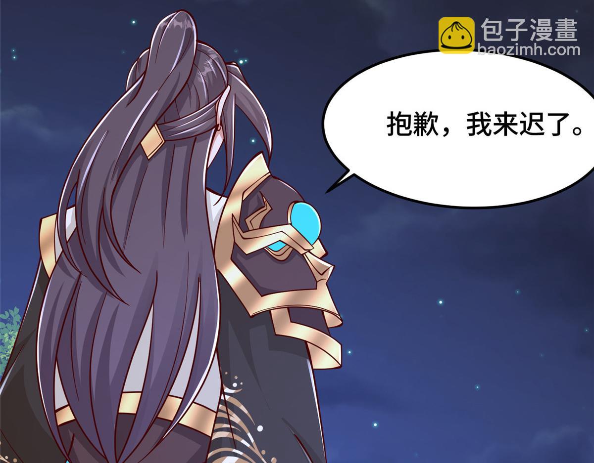 358 惊魂一幕(1/3)-第363话