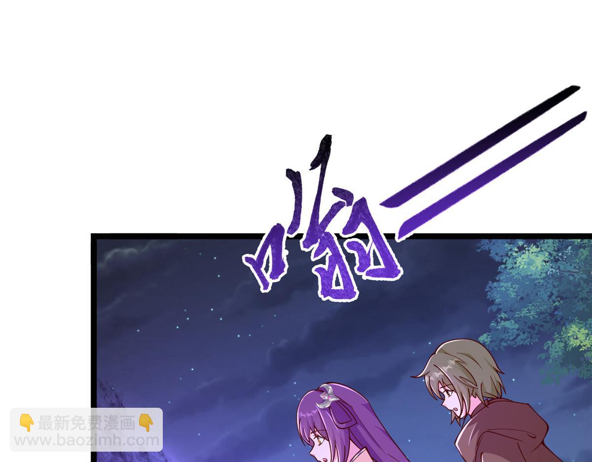 358 惊魂一幕(1/3)-第363话