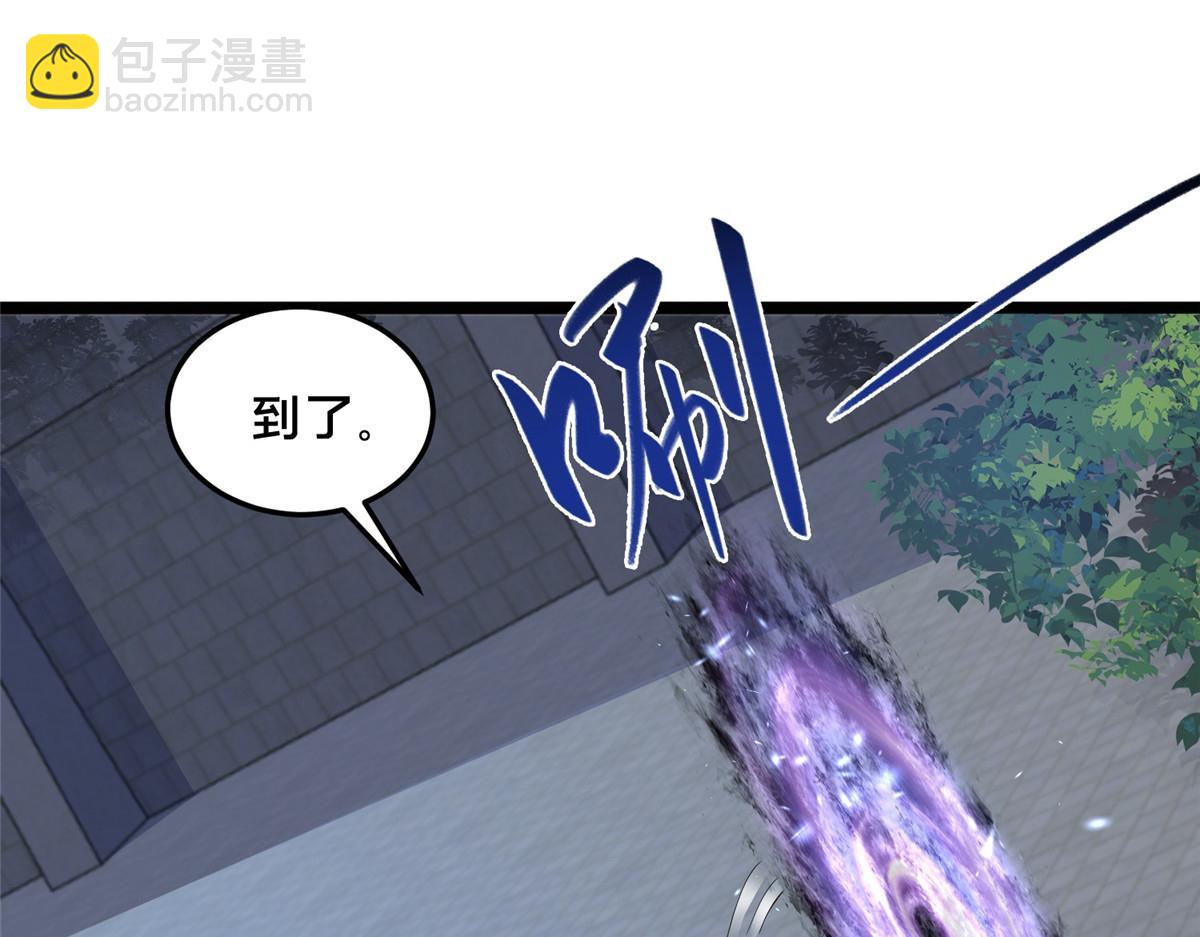 358 惊魂一幕(1/3)-第363话