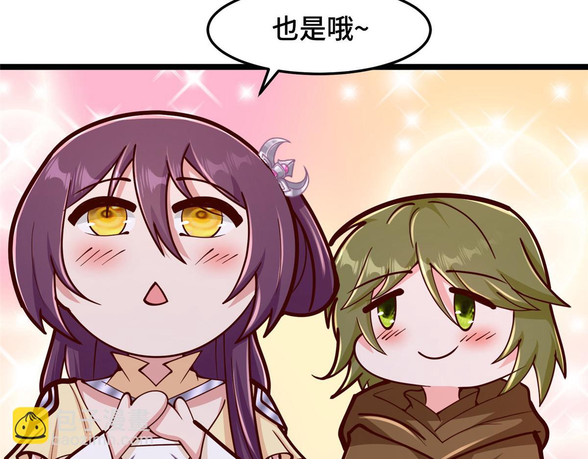 358 惊魂一幕(1/3)-第363话