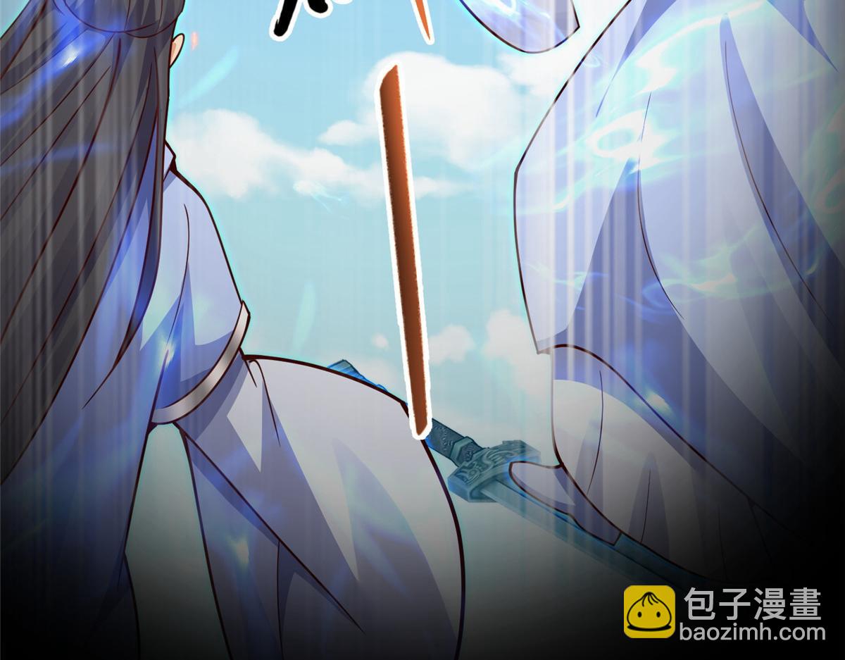 360 云之龙国(1/3)-第365话