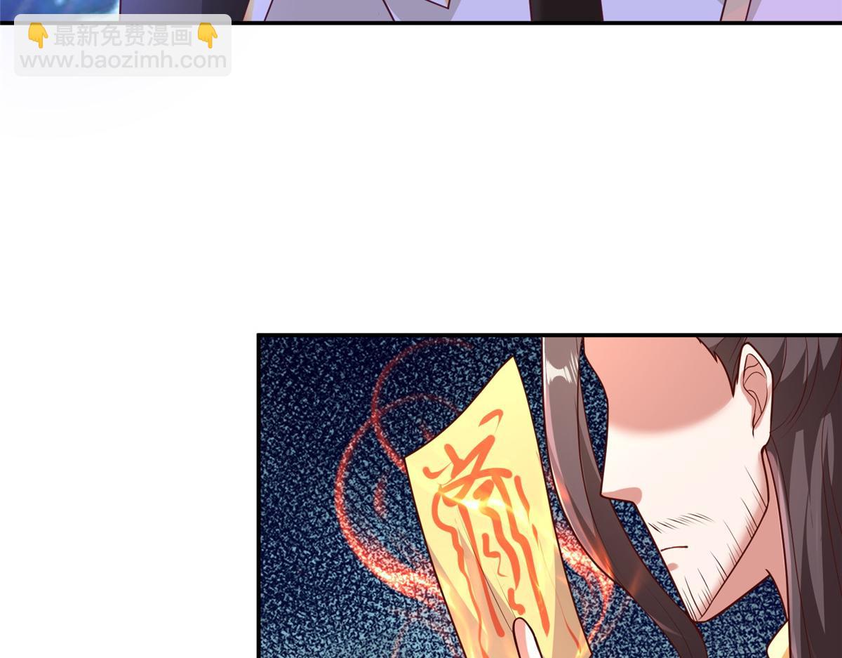 362 最后的退路(1/3)-第367话