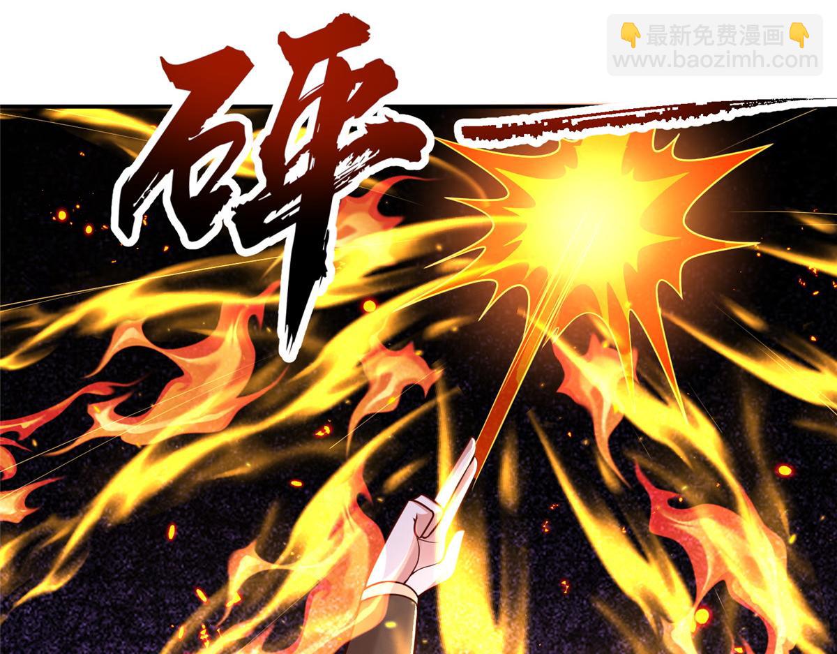 362 最后的退路(1/3)-第367话