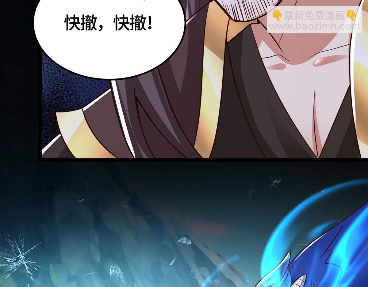362 最后的退路(1/3)-第367话