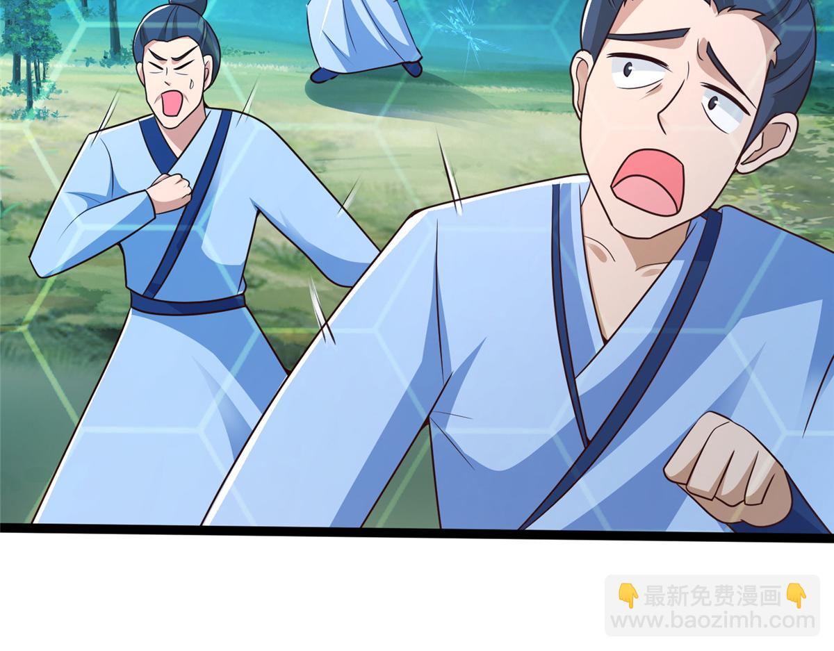 362 最后的退路(1/3)-第367话