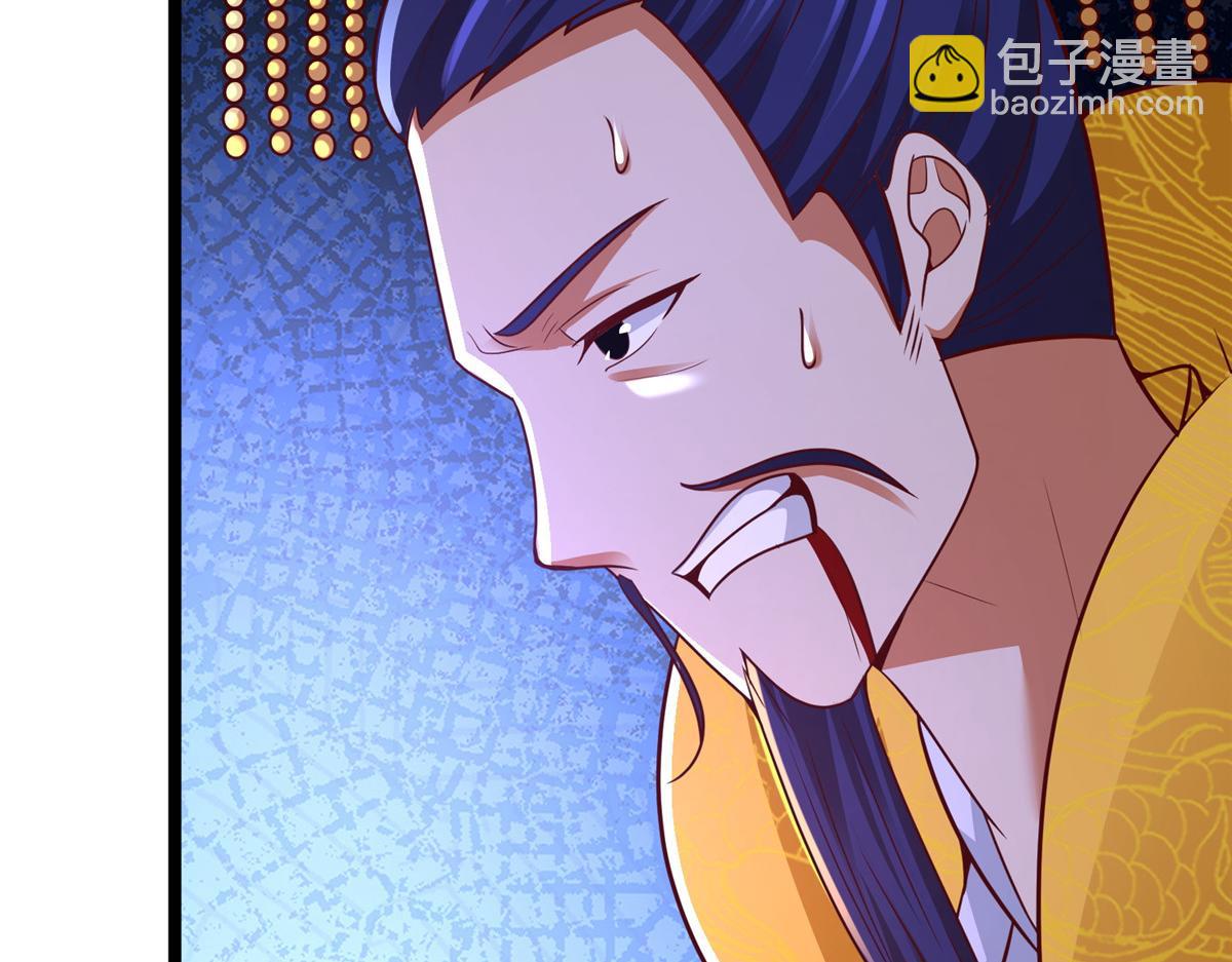 362 最后的退路(1/3)-第367话