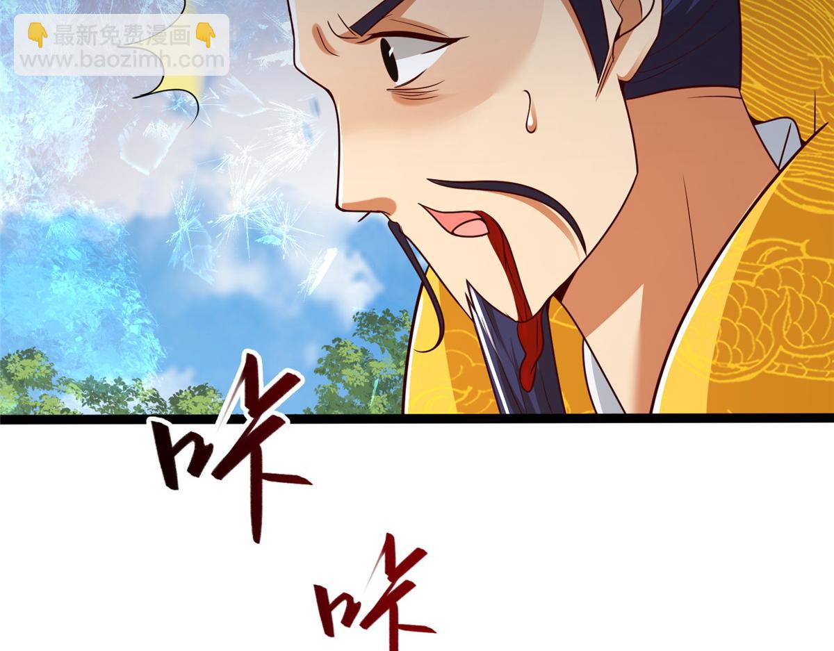 362 最后的退路(1/3)-第367话