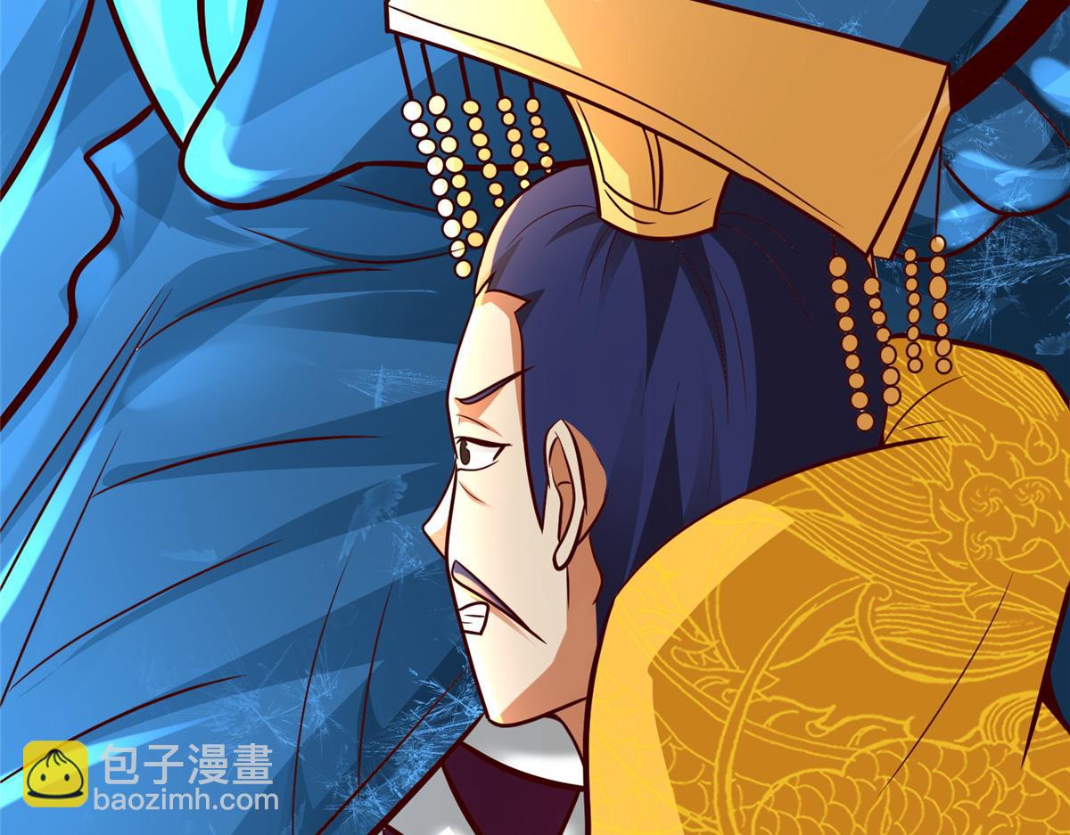 362 最后的退路(1/3)-第367话