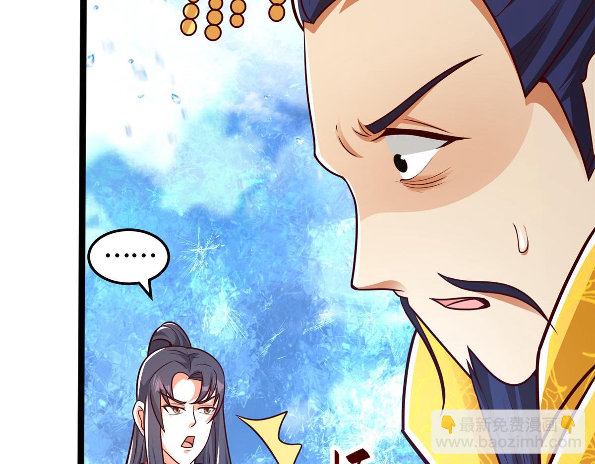 362 最后的退路(1/3)-第367话