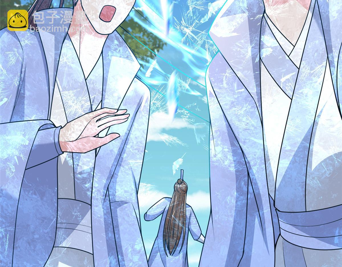 362 最后的退路(1/3)-第367话