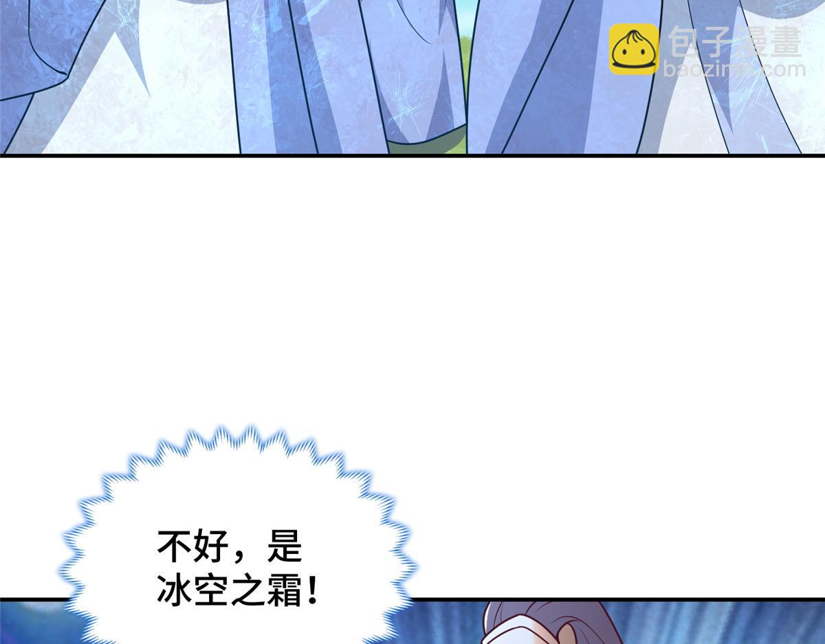 362 最后的退路(1/3)-第367话