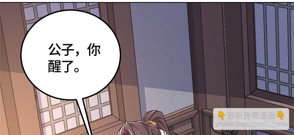 364 无法挽救(1/3)-第369话