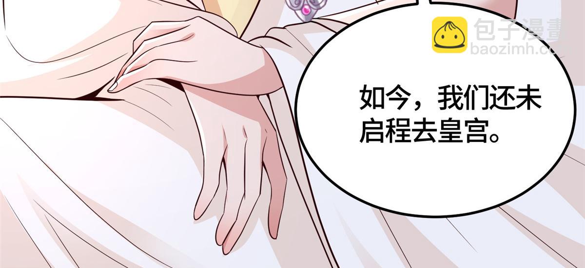 364 无法挽救(1/3)-第369话