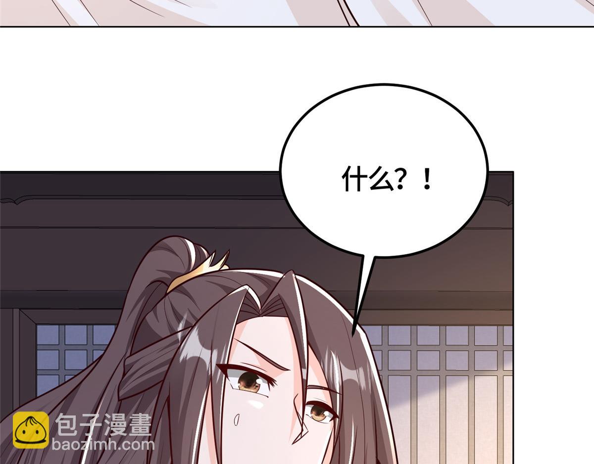 364 无法挽救(1/3)-第369话