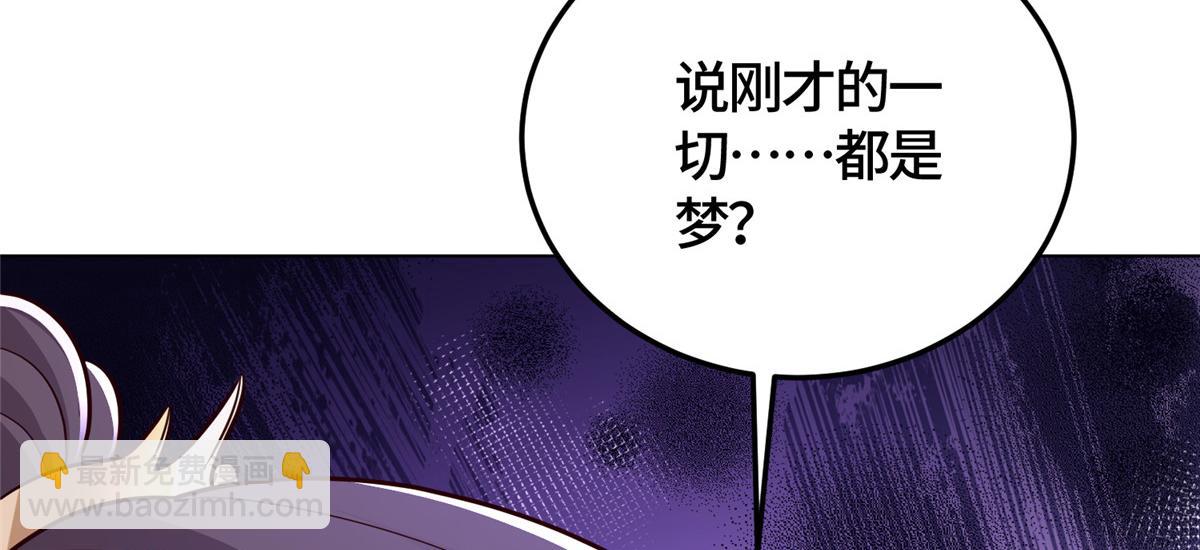 364 无法挽救(1/3)-第369话