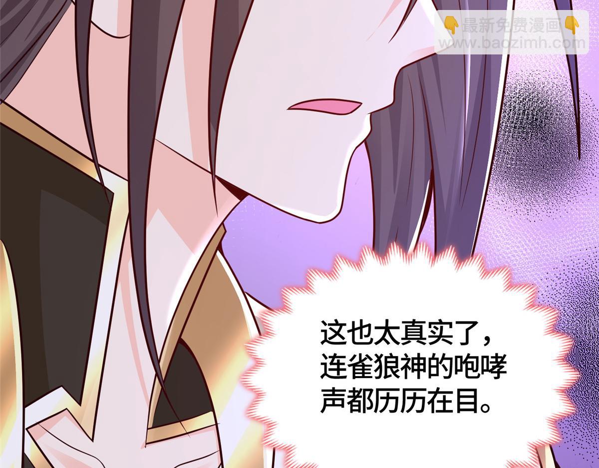 364 无法挽救(1/3)-第369话